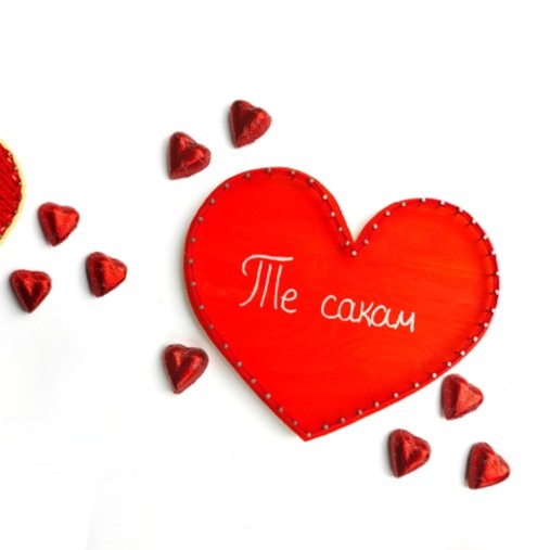 Што да подарите за Valentine? Топ 5 предлози