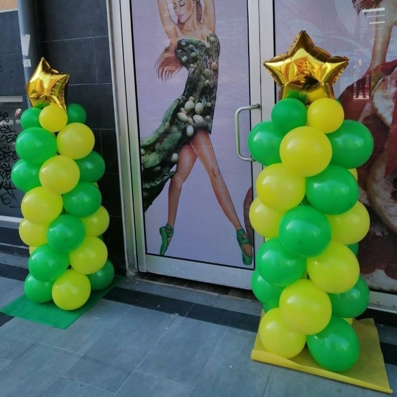 Балони за отварање нов бизнис