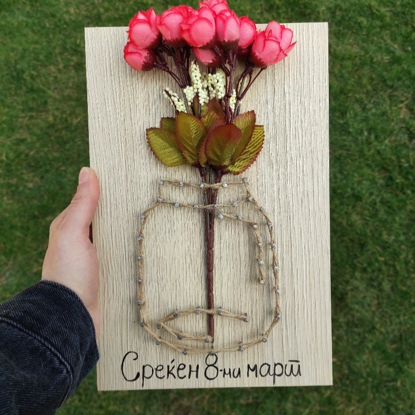Мини слика со вазна за осми март