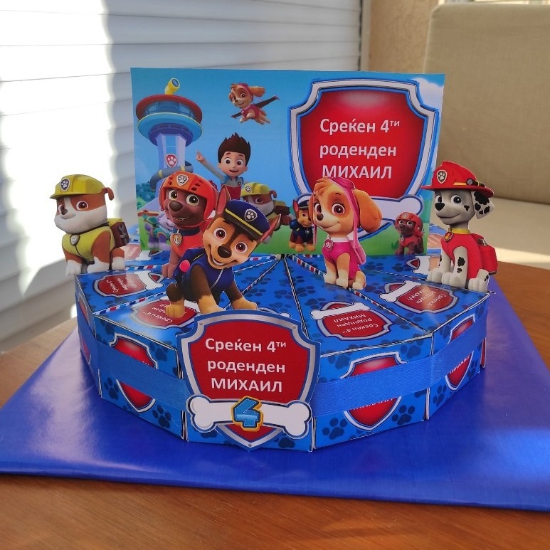 Торта од хартија Paw Patrol