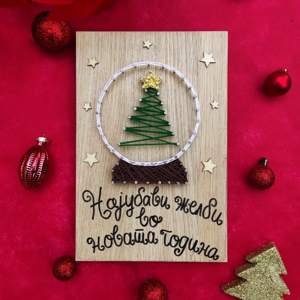 Новогодишна дрвена слика